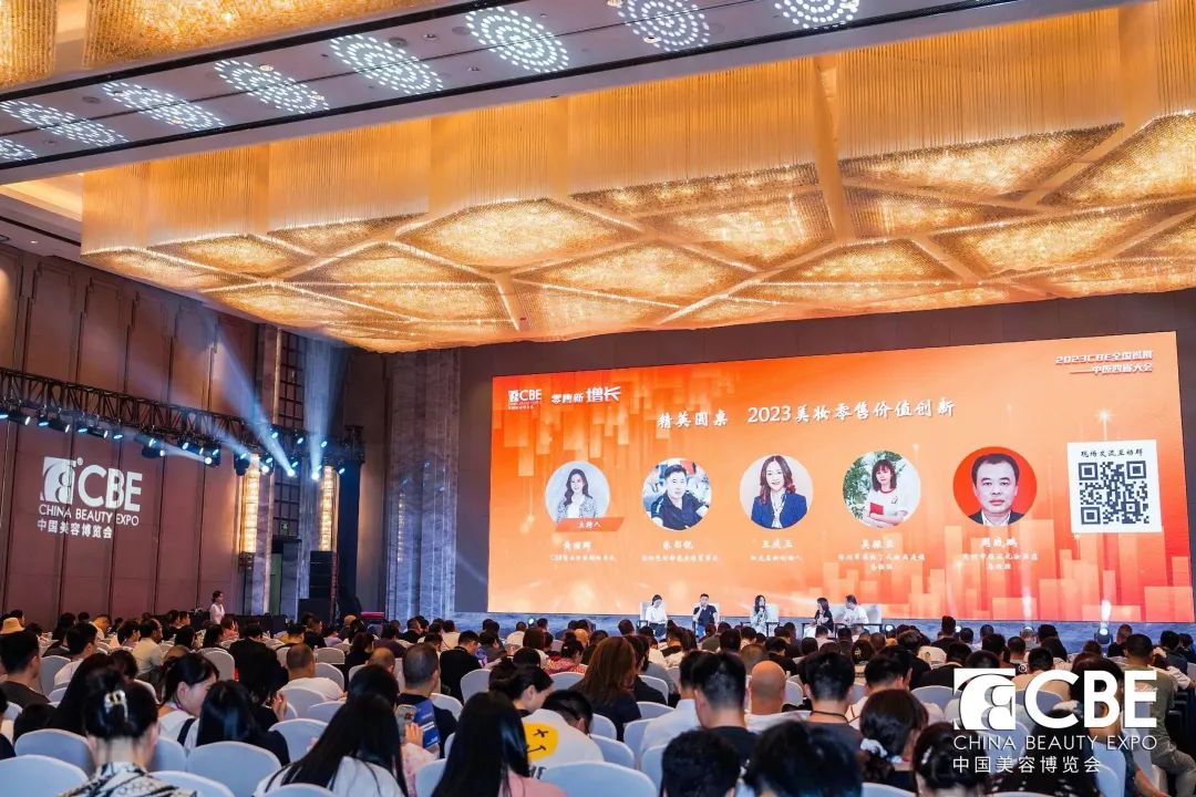 中国优游博览会
