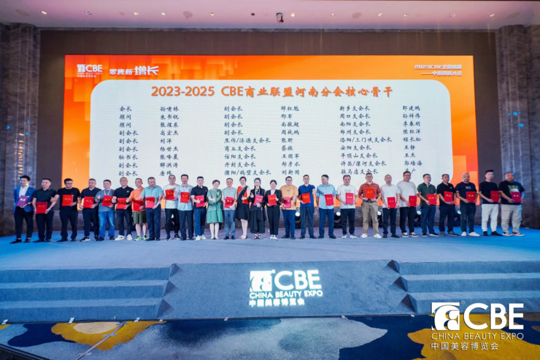 中国优游博览会
