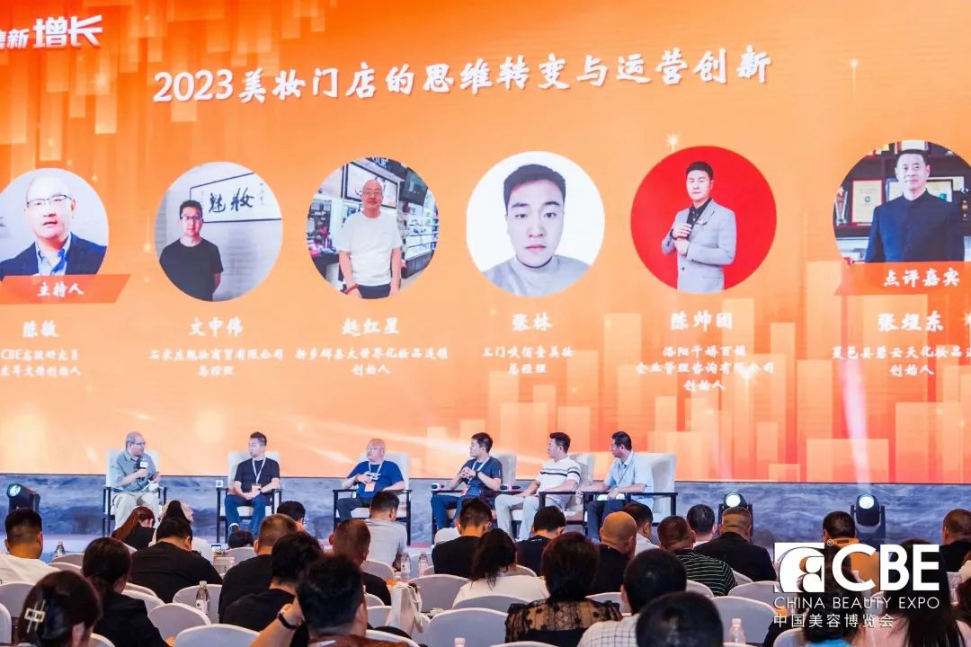 中国优游博览会