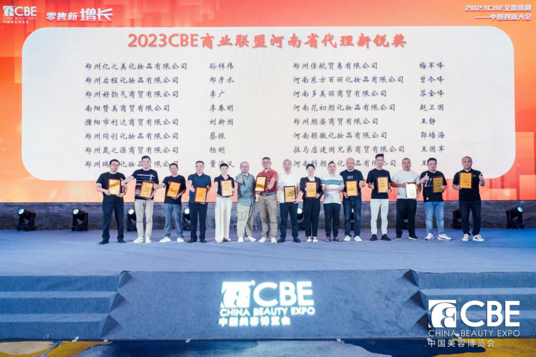 中国优游博览会
