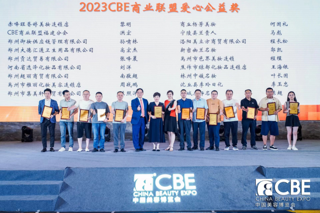 中国优游博览会
