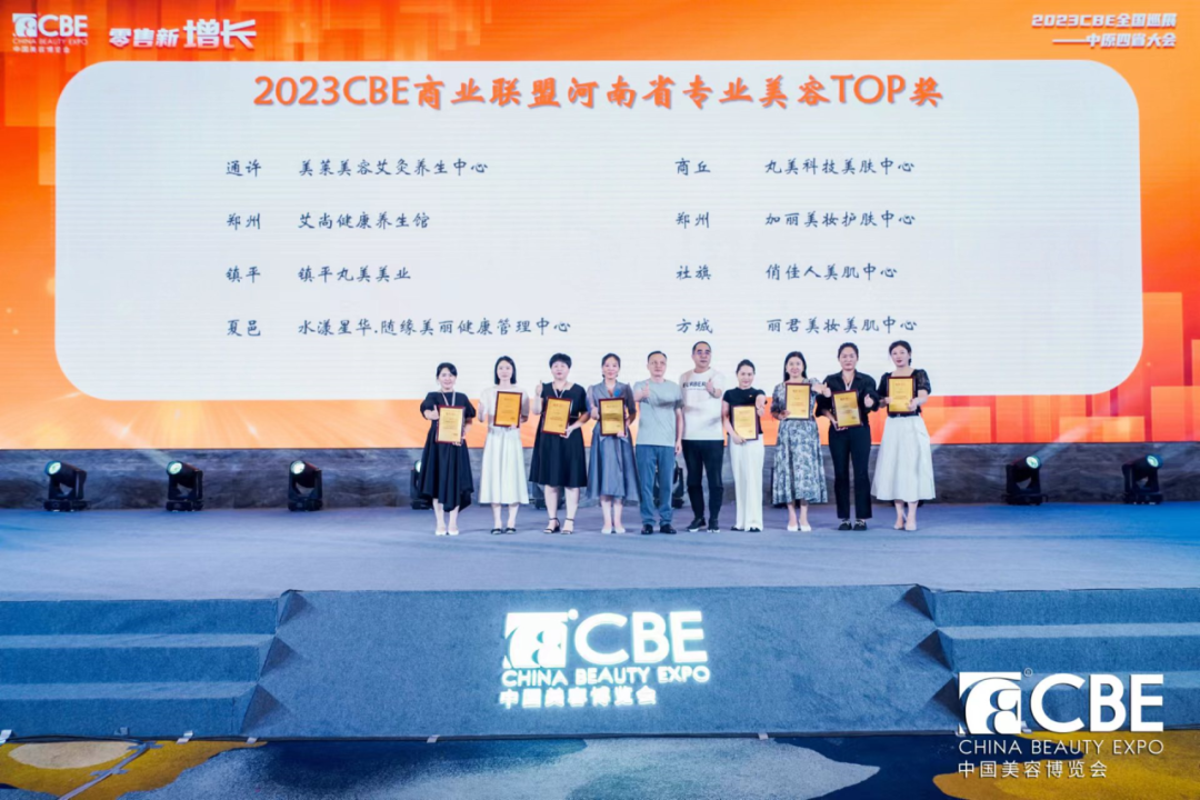 中国优游博览会