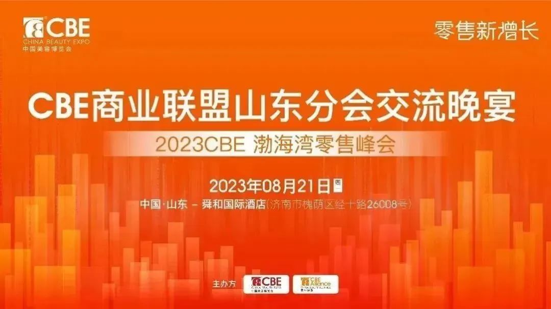 中国优游博览会