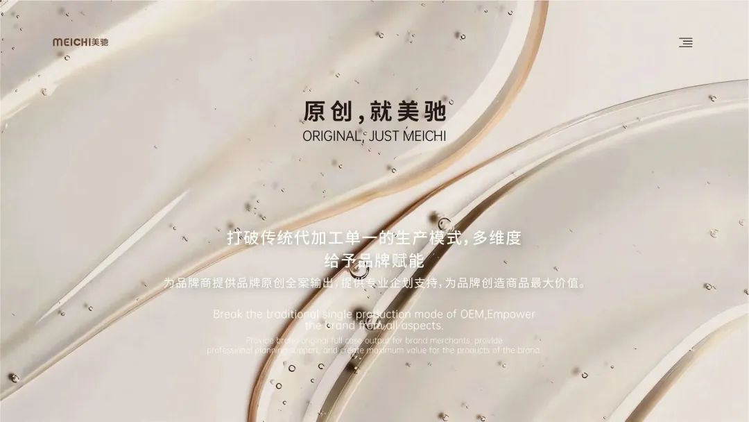 中国优游博览会 中国优游博览会