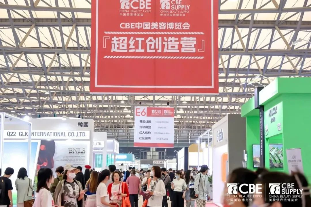 中国优游博览会 中国优游博览会