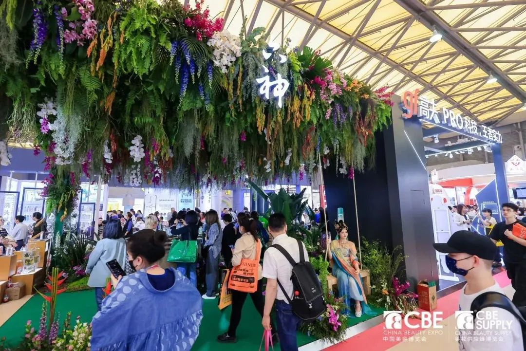 中国优游博览会 中国优游博览会