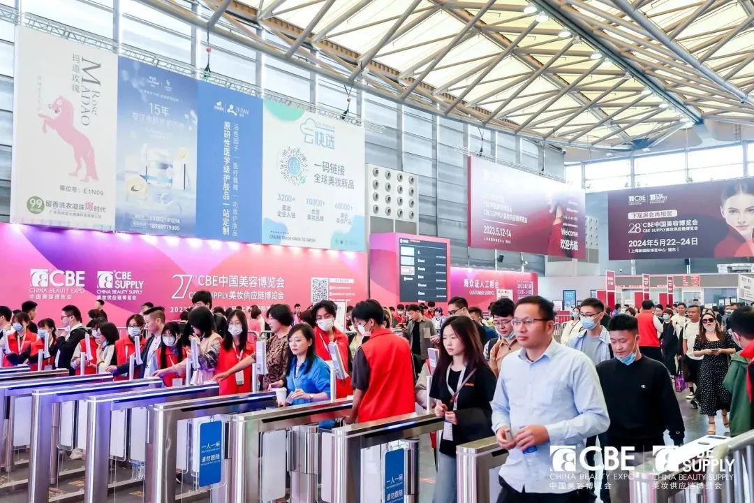 中国优游博览会 中国优游博览会