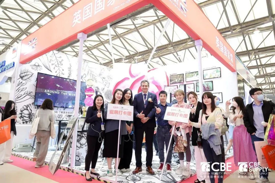 中国优游博览会 中国优游博览会