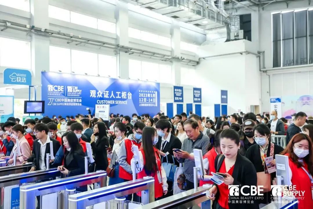 中国优游博览会 中国优游博览会