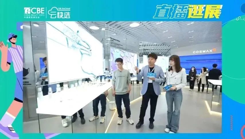 中国优游博览会 中国优游博览会