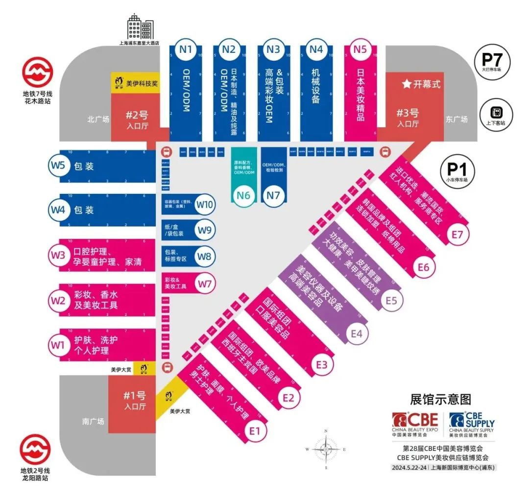 中国优游博览会 中国优游博览会