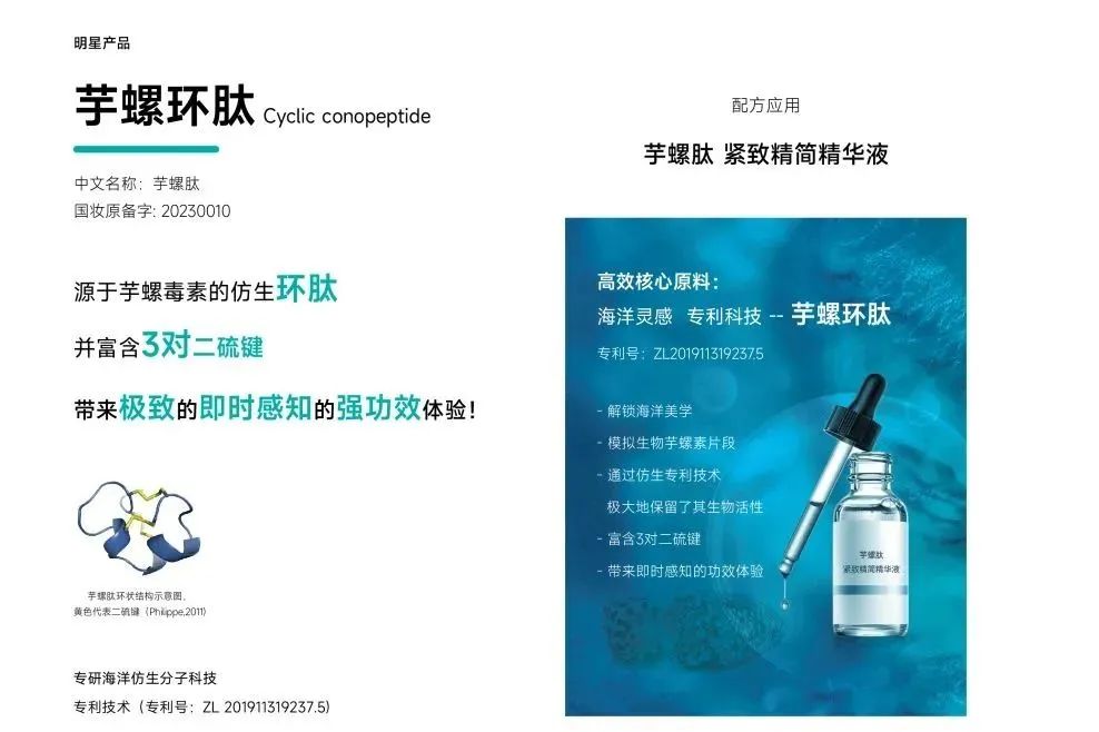 中国优游博览会