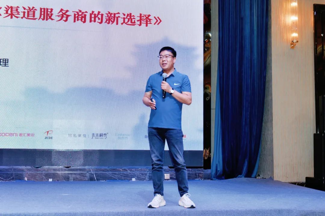 中国优游博览会
