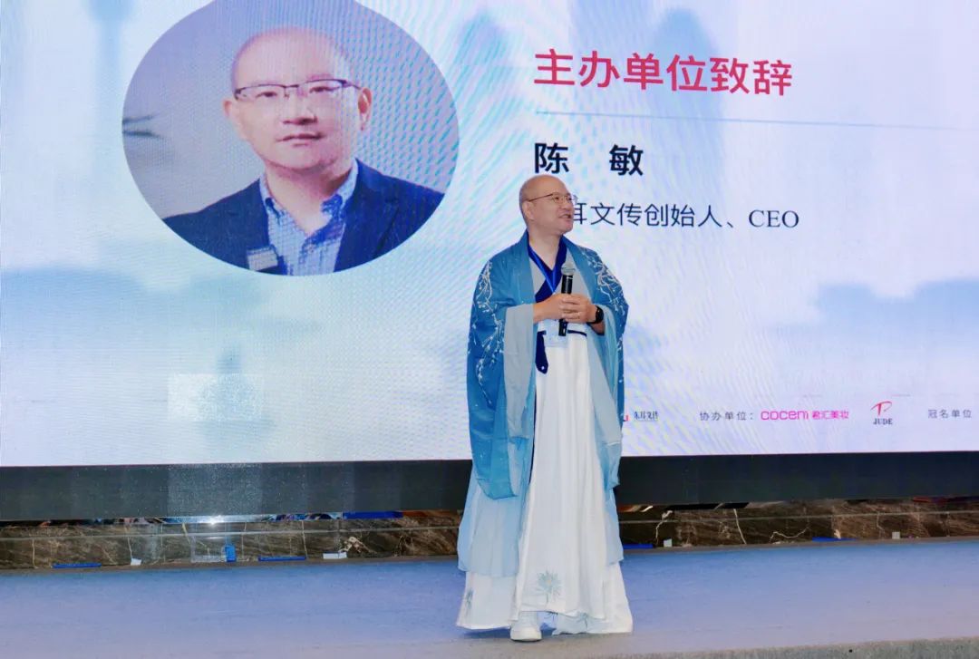 中国优游博览会