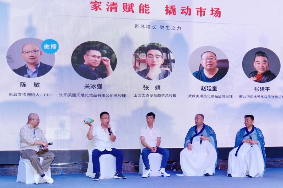 中国优游博览会