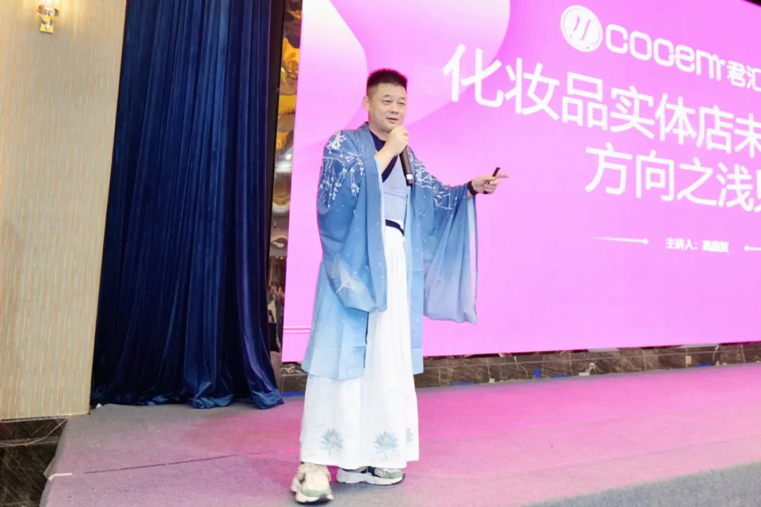 中国优游博览会
