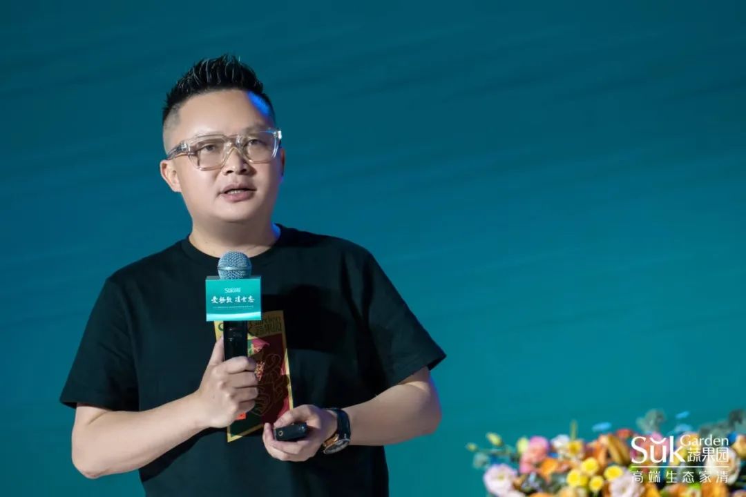 中国优游博览会