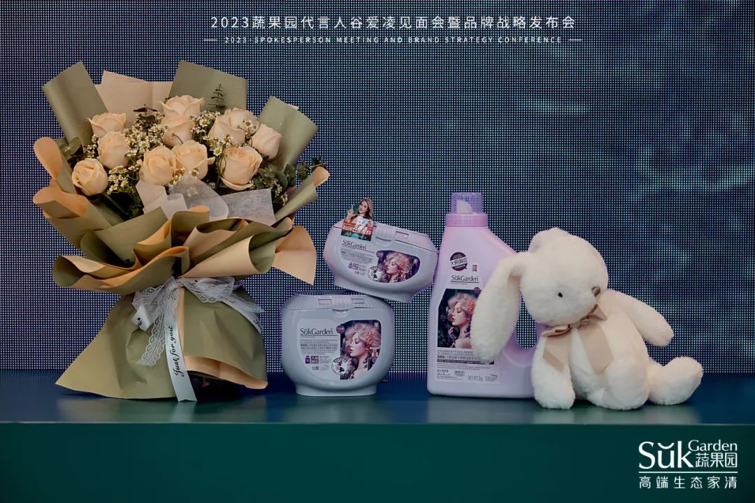 中国优游博览会