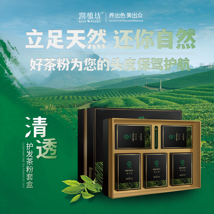 中国优游博览会