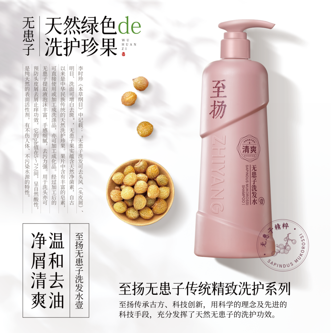 中国优游博览会