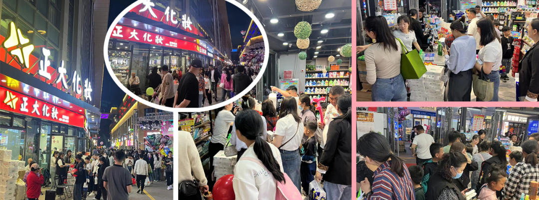 中国优游博览会 中国优游博览会