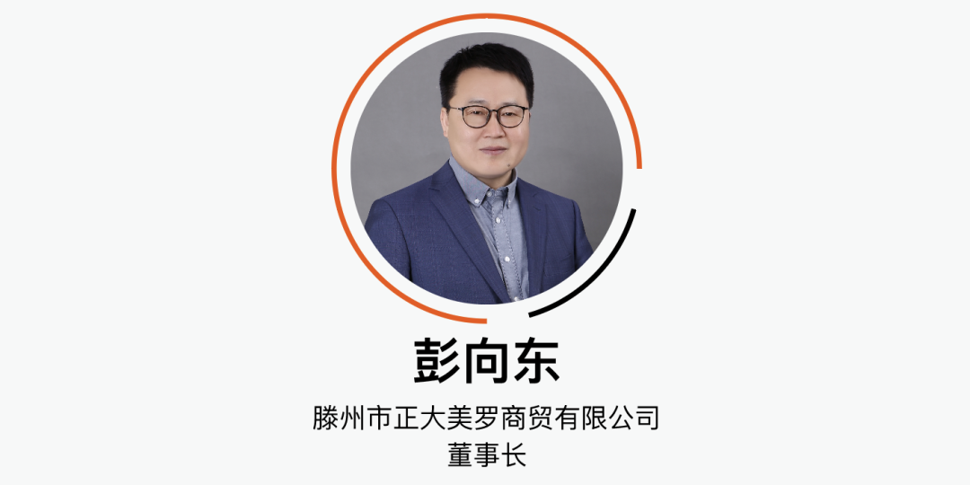 中国优游博览会 中国优游博览会