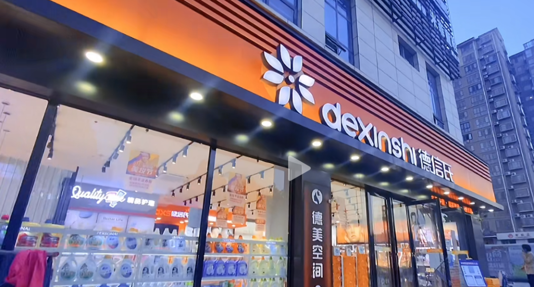 中国优游博览会 中国优游博览会