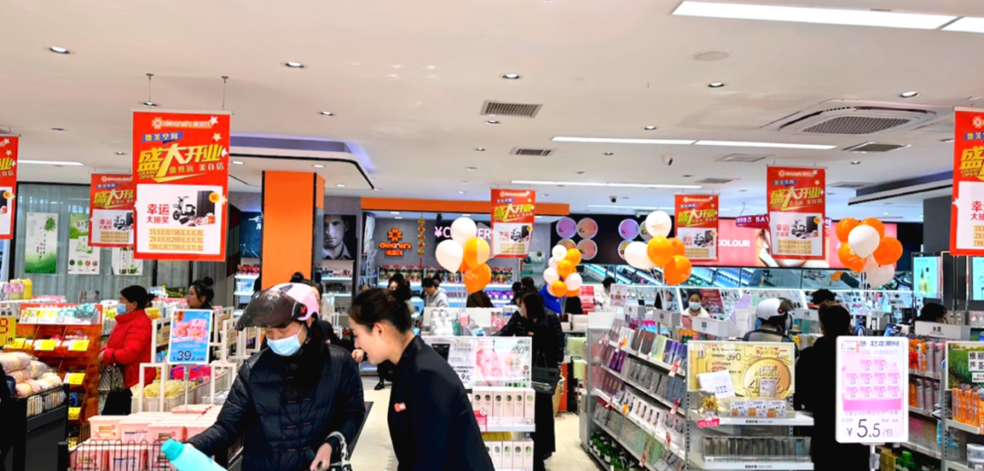 中国优游博览会 中国优游博览会