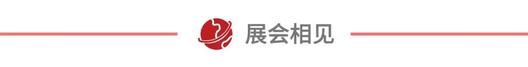 中国优游博览会