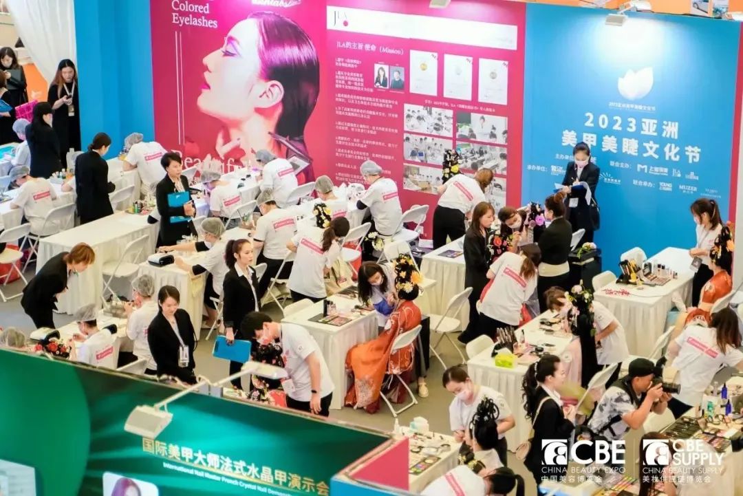 中国优游博览会