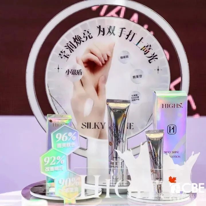 中国优游博览会