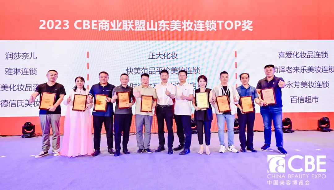 中国优游博览会