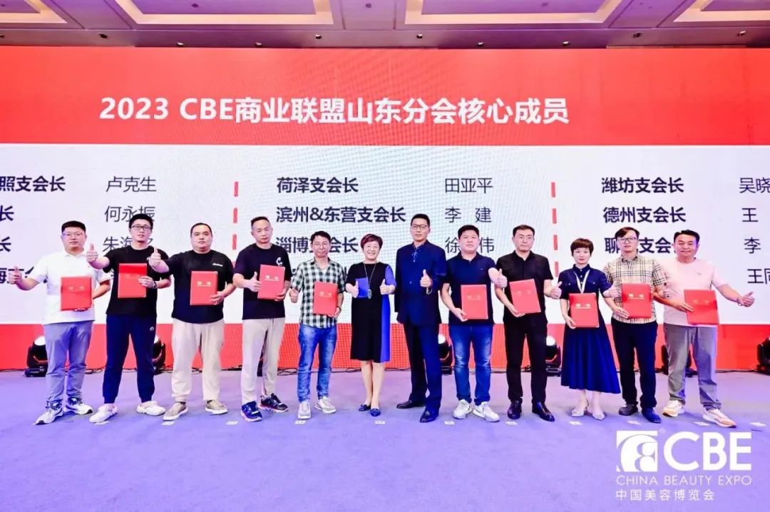 中国优游博览会