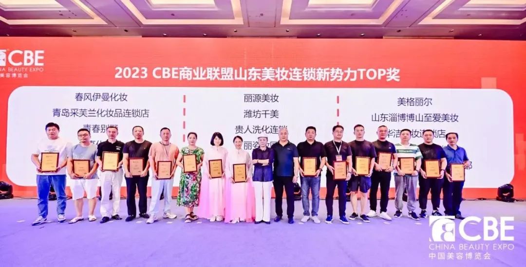中国优游博览会