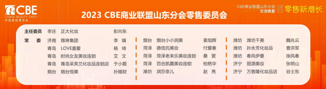 中国优游博览会