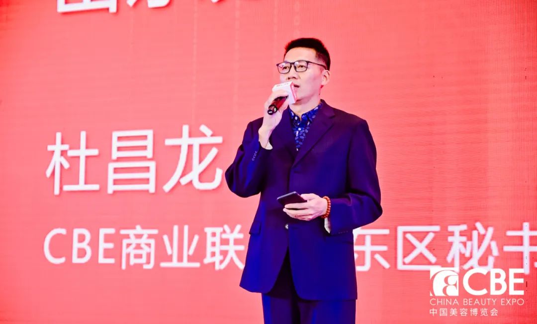 中国优游博览会