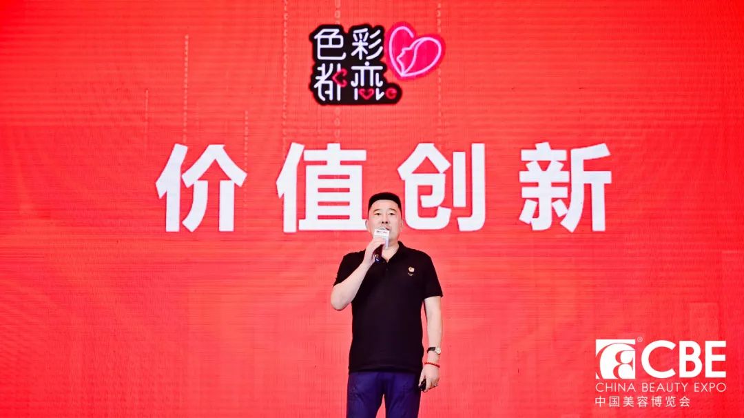 中国优游博览会
