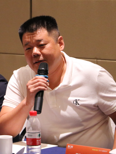 中国优游博览会