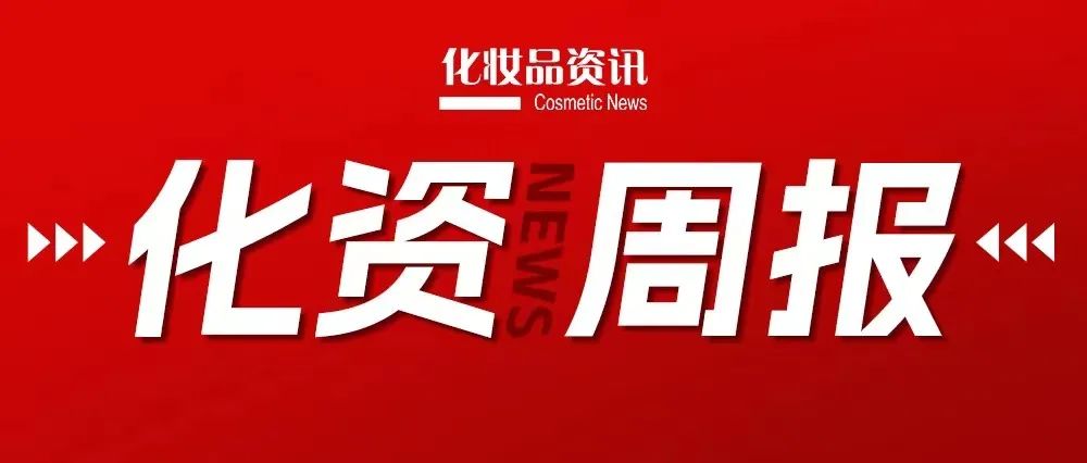 中国优游博览会 中国优游博览会