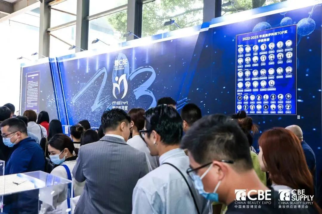 中国优游博览会