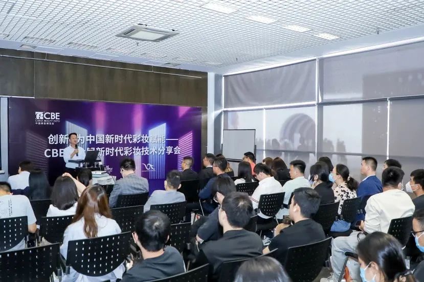 中国优游博览会