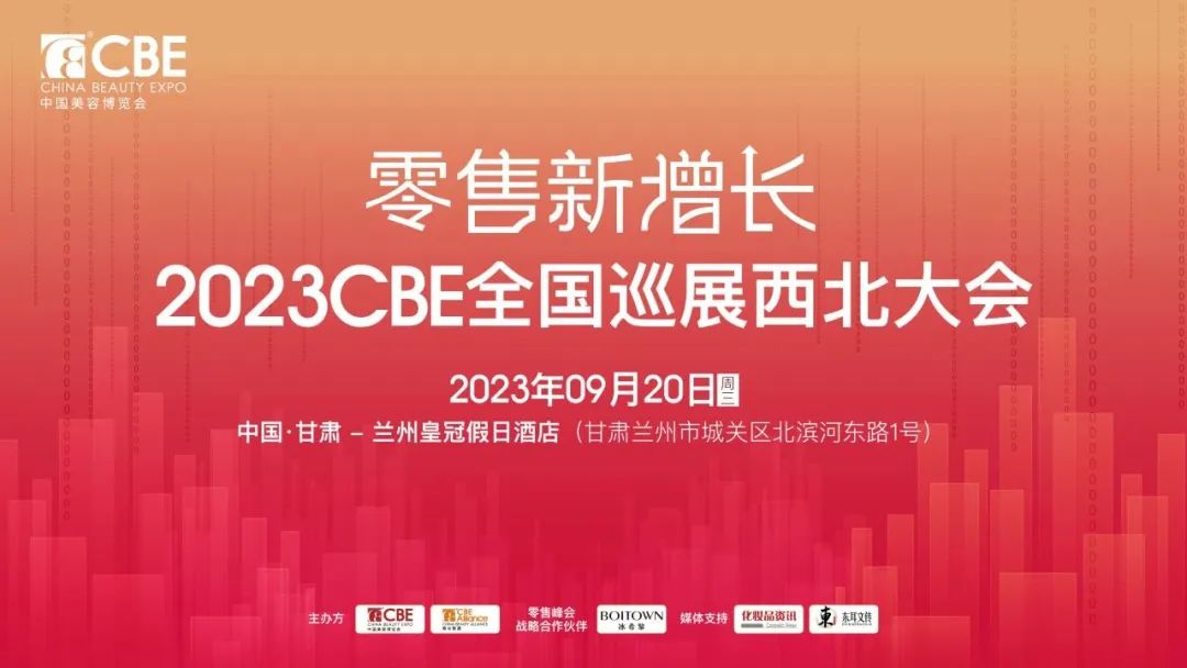 中国优游博览会