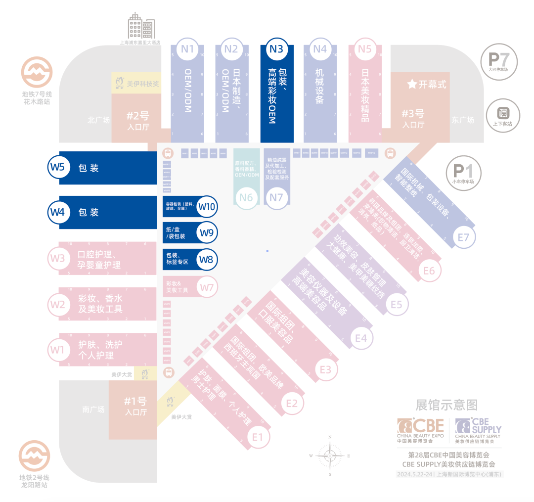 中国优游博览会