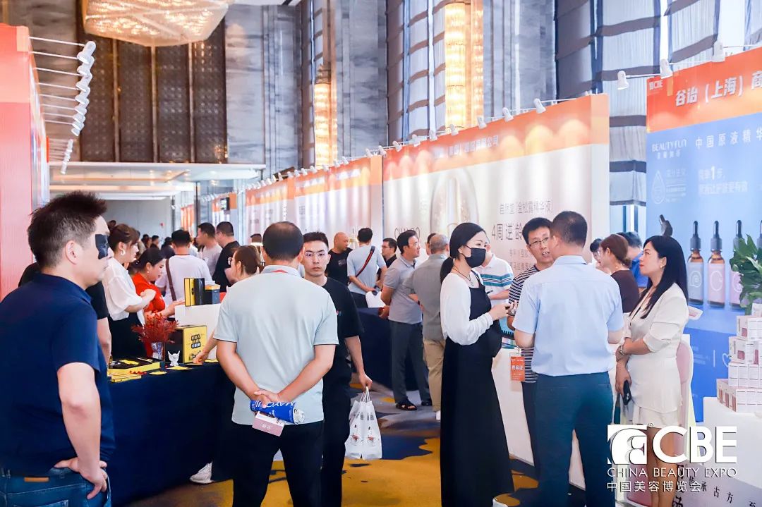 中国优游博览会 中国优游博览会