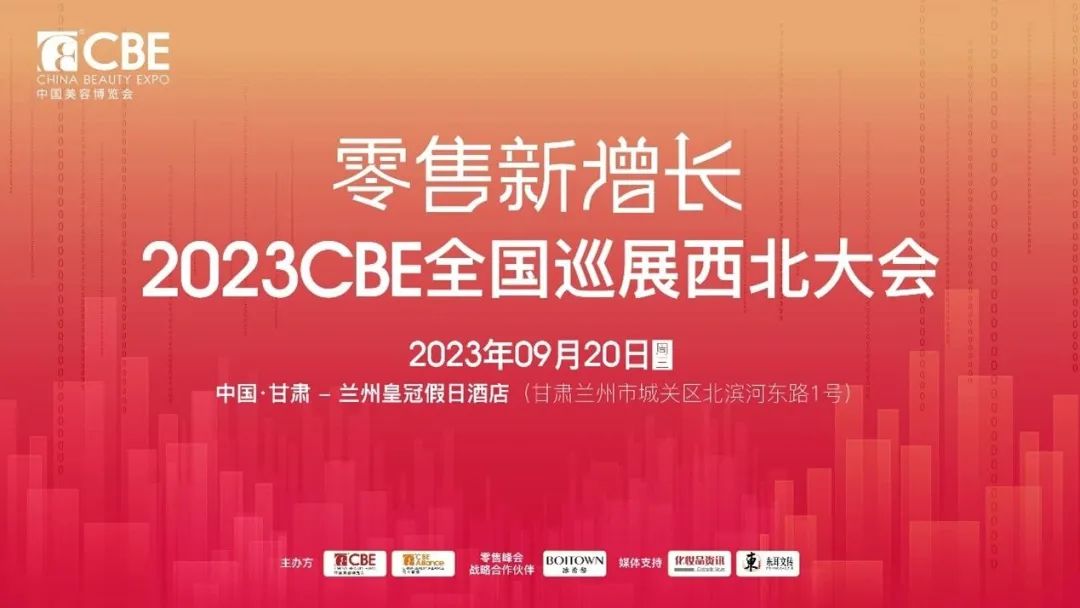 中国优游博览会 中国优游博览会