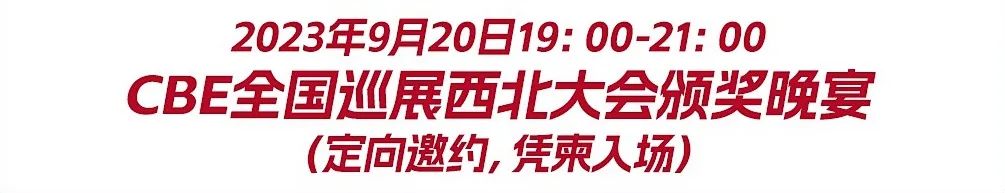中国优游博览会 中国优游博览会