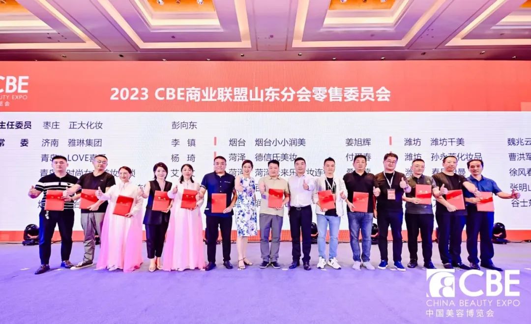 中国优游博览会 中国优游博览会