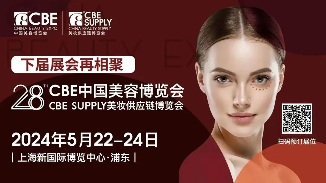 中国优游博览会 中国优游博览会