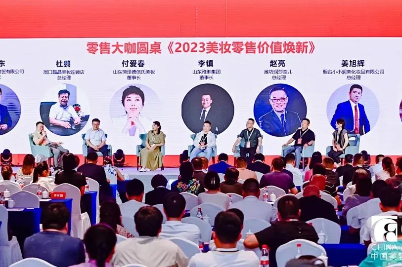 中国优游博览会 中国优游博览会