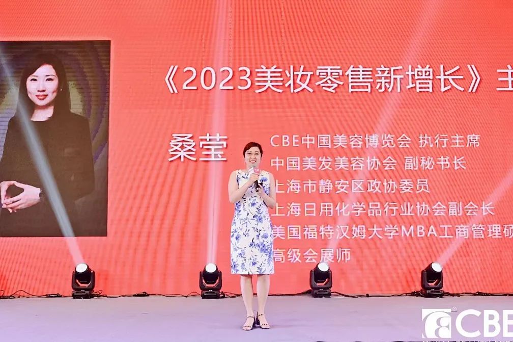中国优游博览会 中国优游博览会